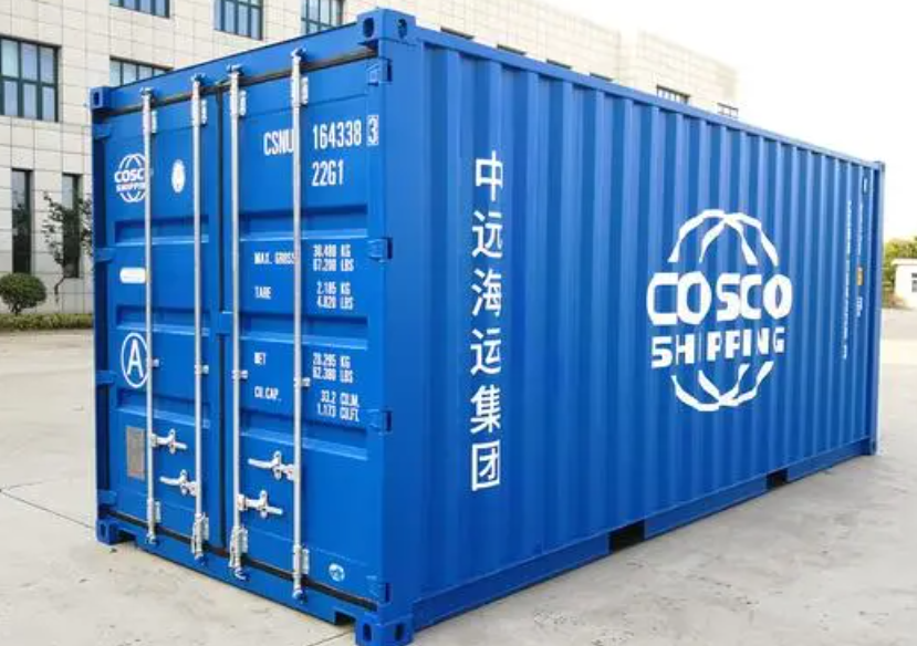 易县20尺全新集装箱出售